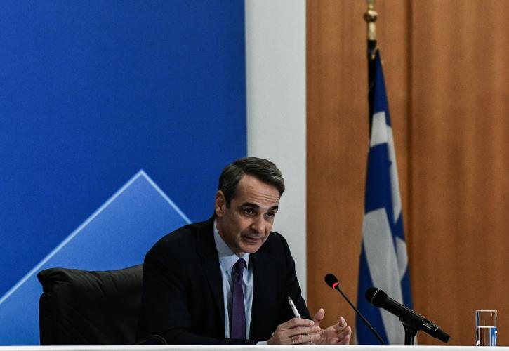 Μητσοτάκης: Ο υψηλός πληθωρισμός στα τρόφιμα είναι το πρώτο μας μέλημα -Μείωση φόρων και εισφορών την 2η 4ετία