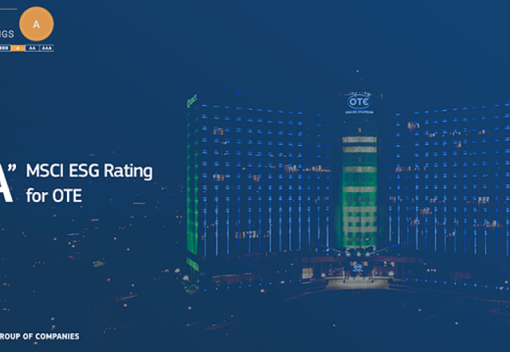 «A» για τον ΟΤΕ στην αξιολόγηση MSCI ESG Ratings