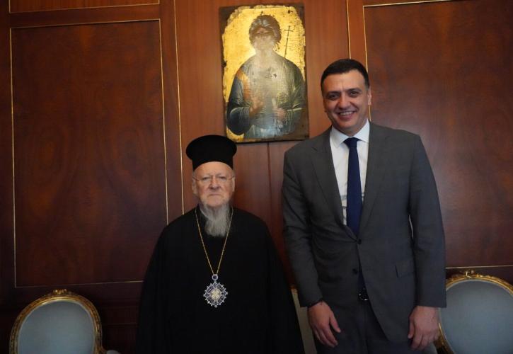 Συνάντηση του Οικουμενικού Πατριάρχη με τον υπουργό Τουρισμού, Βασίλη Κικίλια