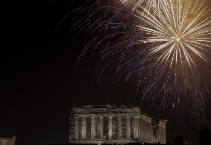 H Αθήνα υποδέχθηκε το 2023 με φαντασμαγορικό θέαμα