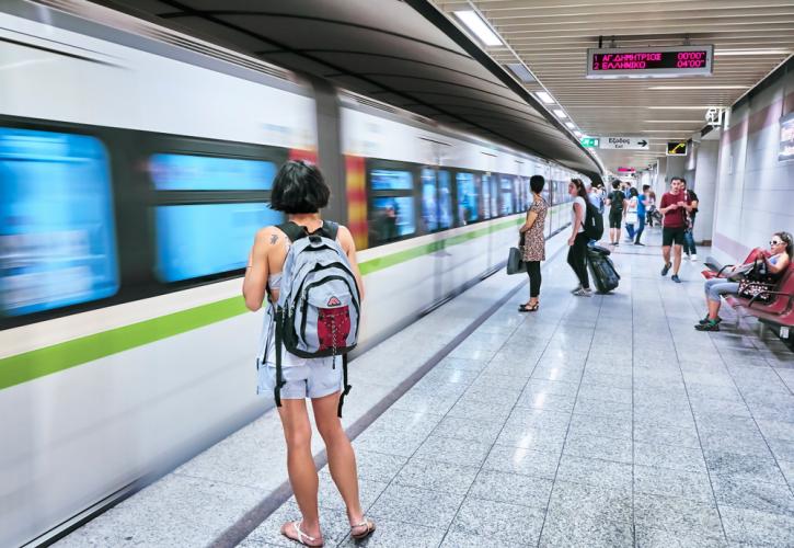Στάση εργασίας στο Μετρό: Ποια ώρα αναχωρούν οι τελευταίοι συρμοί