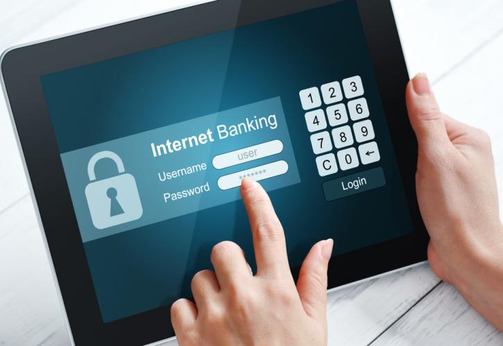 Πότε οι καταναλωτές θα δικαιούνται αποζημιώσεις από τις τράπεζες για ηλεκτρονικές απάτες