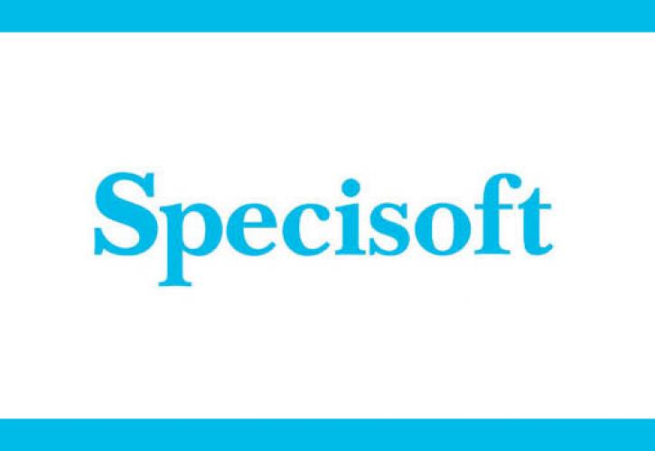 Specisoft: Κατέθεσε Επενδυτικό Σχέδιο στο Πρόγραμμα «Ανάπτυξη Ψηφιακών Προϊόντων και υπηρεσιών»
