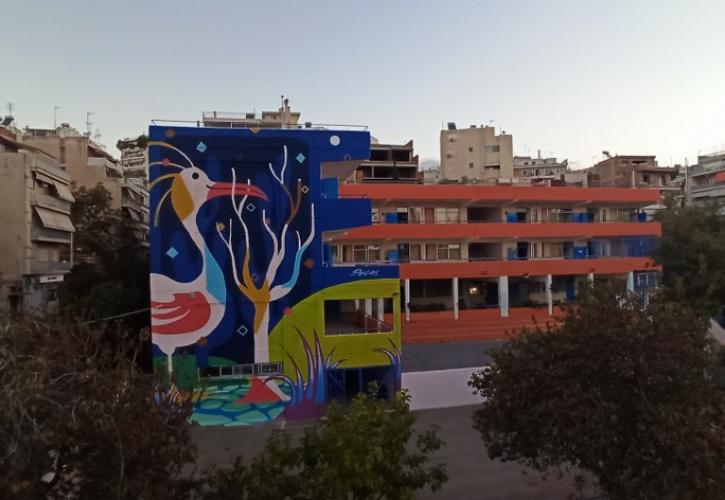 Δήμος Αθηναίων: Τέσσερις νέες τοιχογραφίες με θέμα το περιβάλλον «ντύνουν» σχολεία της πόλης