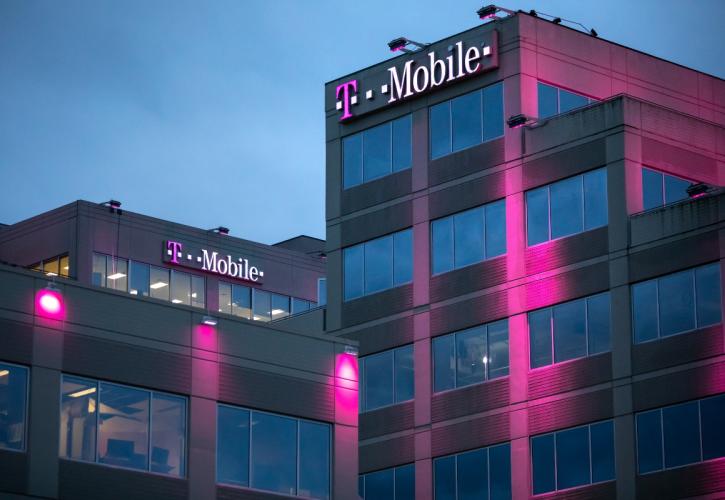 ΗΠΑ: Χάκερς υπέκλεψαν δεδομένα από 37 εκατ. πελάτες της T-Mobile