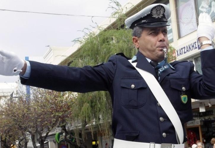 Κυκλοφοριακές ρυθμίσεις στο κέντρο της Αθήνας λόγω της κηδείας του τέως βασιλιά Κωνσταντίνου