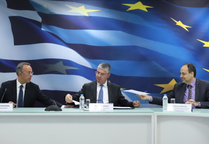 Νέες συμφωνίες με ΕΤΕπ: «Ένεση» 900 εκατ. ευρώ για επενδύσεις στον δημόσιο τομέα της Ελλάδας