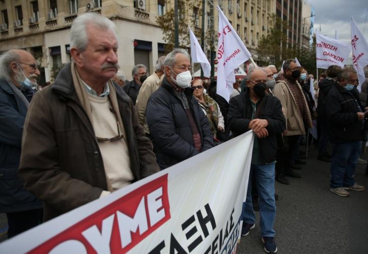 Συγκέντρωση διαμαρτυρίας πραγματοποιούν οι συνταξιούχοι