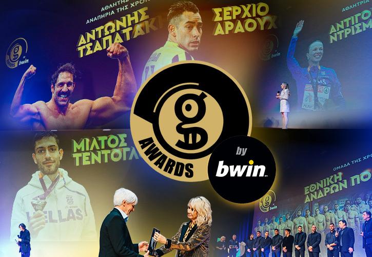 Ο ελληνικός αθλητισμός έλαμψε στα Gazzetta Awards by bwin!