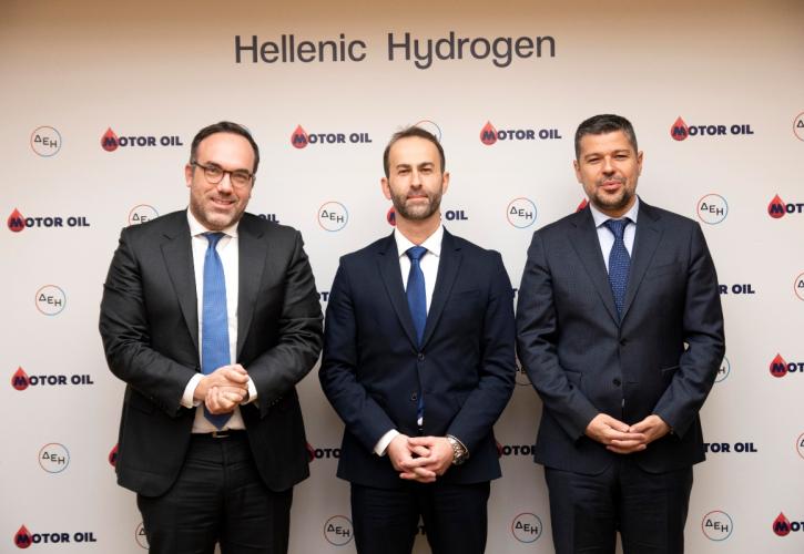 Hellenic Hydrogen: Επίσημη σύσταση της κοινοπρακτικής εταιρείας των Motor Oil και ΔEH