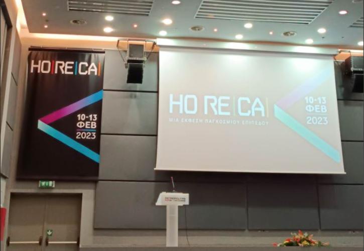 Άνοιξε τις πύλες της η έκθεση HORECA 2023 - Γεωργιάδης: Θα έχει τις περισσότερες συμμετοχές όλων των εποχών