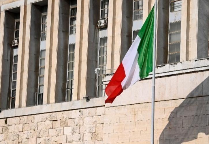 Ιταλία: Οριστικό «όχι» της Γαλλίας στην έκδοση δέκα Ιταλών πρώην τρομοκρατών