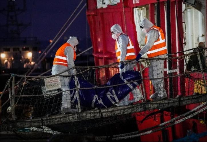 Ιταλία: Τραγωδία σε ναυάγιο με μετανάστες- Τουλάχιστον 59 νεκροί