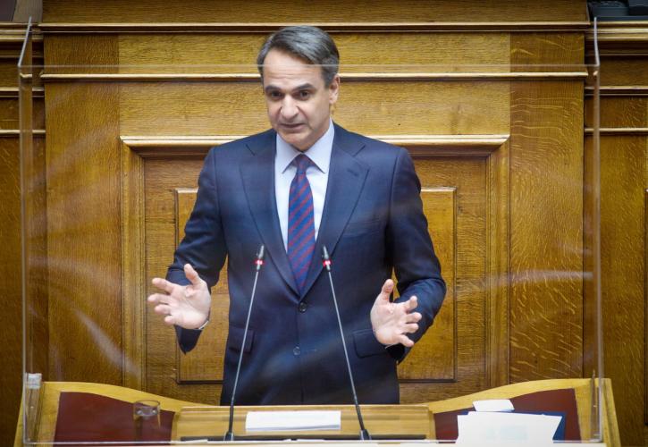 Μητσοτάκης: Έρχεται ειδικό μισθολόγιο το 2024 για τις Ένοπλες Δυνάμεις - Διεκδικούμε να είμαστε πρωταγωνιστές στην Ευρώπη