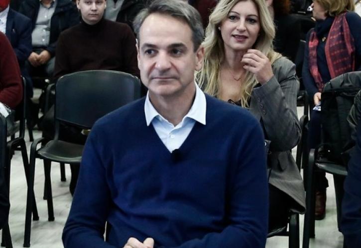 Μητσοτάκης: Ευχαριστώ τους άνδρες της ΕΜΑΚ