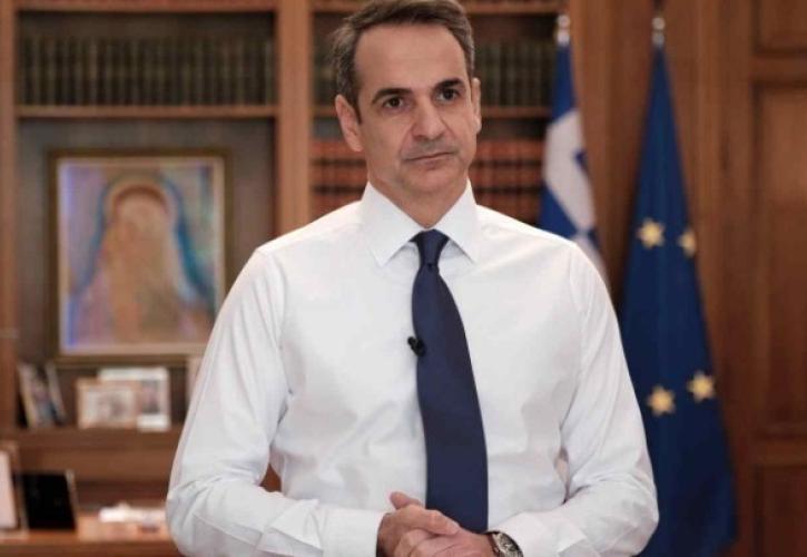 Μητσοτάκης: Η χώρα μετατρέπεται σε πόλο υψηλής τεχνολογίας - Κατεβάστε το myHealth