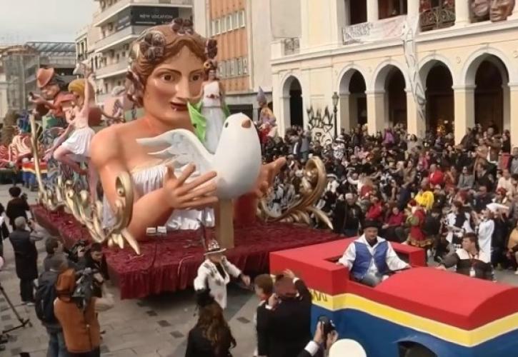 Πάτρα: Καρναβαλική «έκρηξη» κεφιού