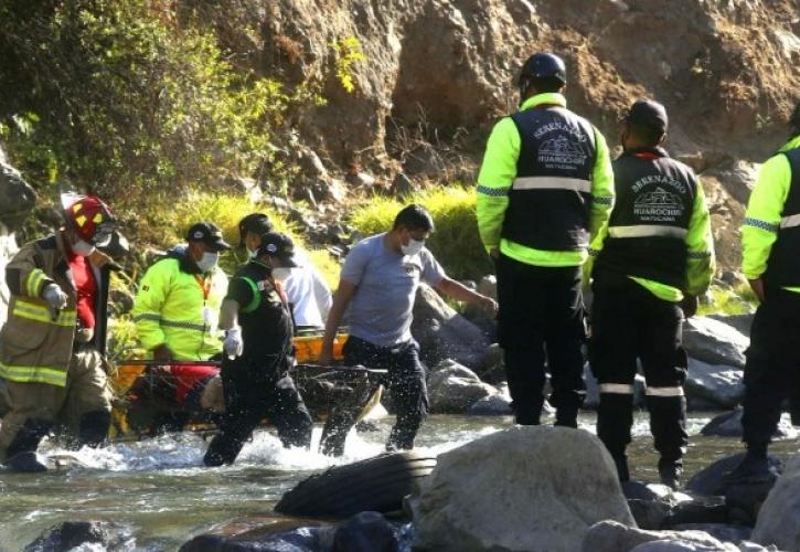 Κατολισθήσεις στο Περού: 18 νεκροί, 20 αγνοούμενοι