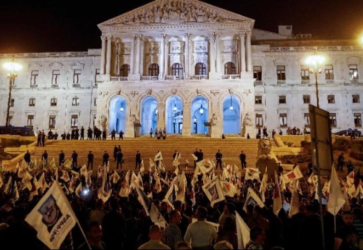 Πορτογαλία: Η ιλιγγιώδης αύξηση του κόστους ζωής βγάζει χιλιάδες στους δρόμους της Λισαβόνας