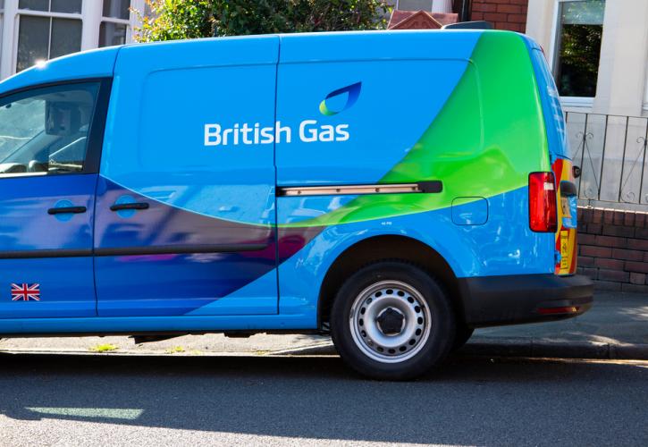 Βρετανία: Έρευνα σε βάρος της British Gas επειδή εγκαθιστούσε δια της βίας προπληρωμένους μετρητές ενέργειας