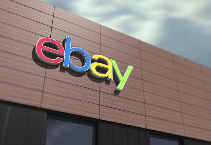 eBay: Προχωρά σε απολύσεις 1.000 εργαζομένων