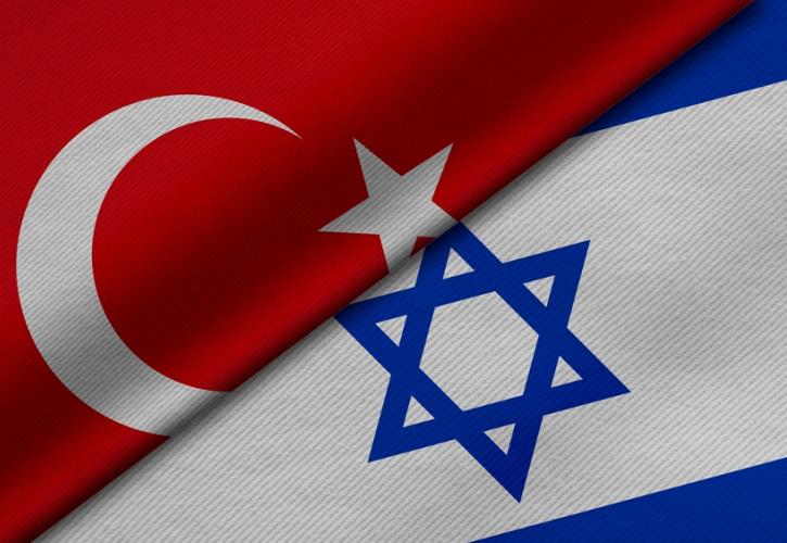 Κόντρα Τουρκίας - Ισραήλ μετά τις δηλώσεις Ερντογάν για Νετανιάχου