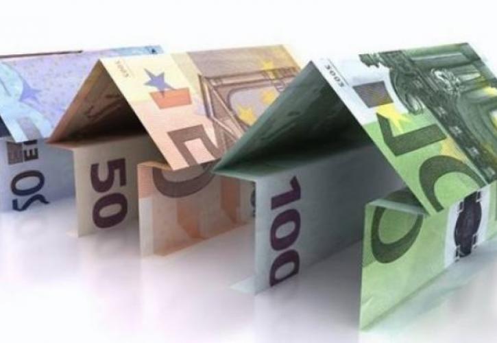 Σκέρτσος: Από τη Δευτέρα το στεγαστικό πρόγραμμα «Σπίτι μου» για δάνεια σε νέα ζευγάρια