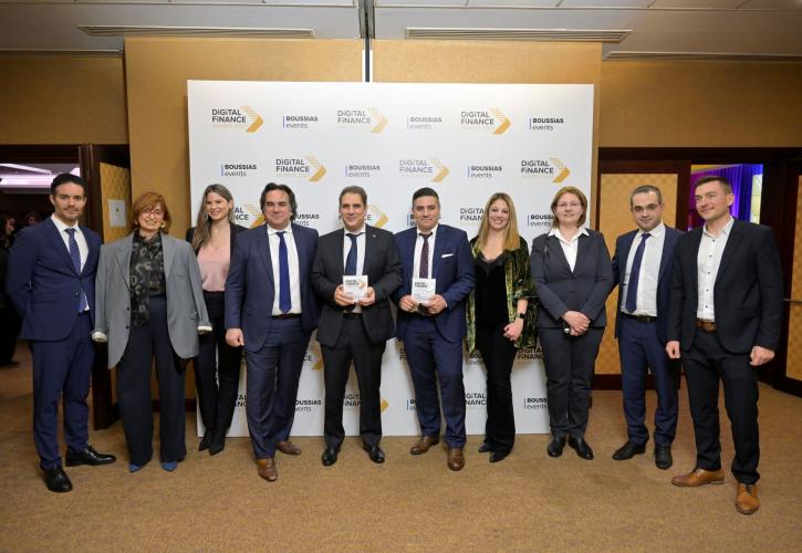 Υδρόγειος Ασφαλιστική - SAS : Διπλή Διάκριση στα Digital Finance Awards 2023
