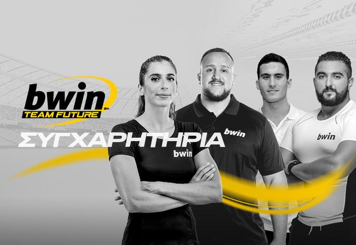 «Τeam Future» της bwin: 8 μετάλλια σε Κολύμβηση και Στίβο!