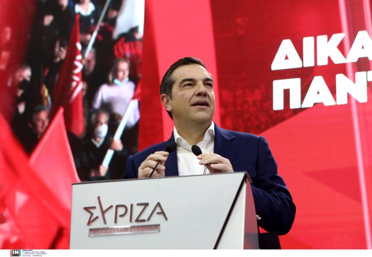 Οι ελπίδες του ΣΥΡΙΖΑ για εξώσεις και πλειστηριασμούς - Πίτες μεγάλες, μικρές και μεσαίες τη βδομάδα του Αγίου Βαλεντίνου και της Τσικνοπέμπτης