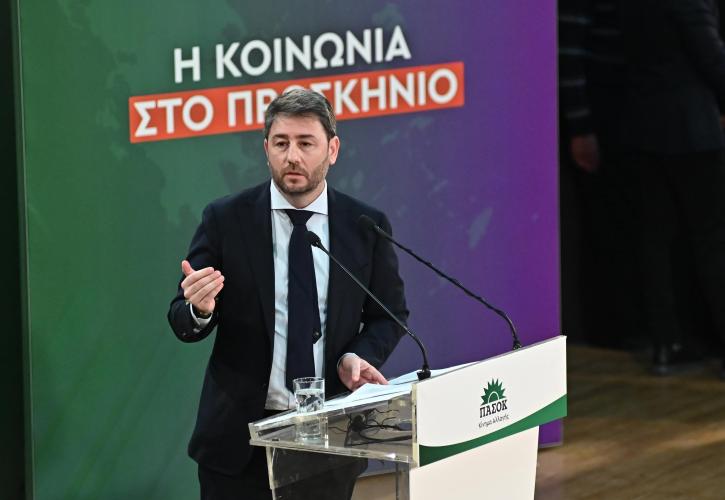 Ανδρουλάκης: Το ΠΑΣΟΚ επέστρεψε δυναμικά, όσα εμπόδια και αν βάλουν η δεξιά και ο ΣΥΡΙΖΑ