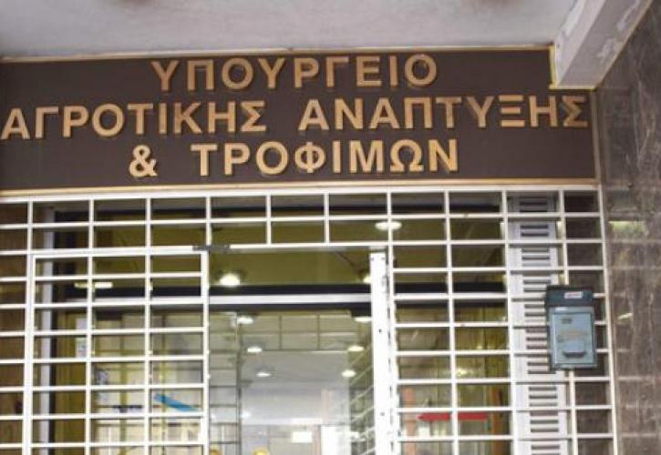 ΥΠΑΑΤ: Κανένας κίνδυνος απένταξης Νέων Αγροτών λόγω της φετινής ακαρπίας