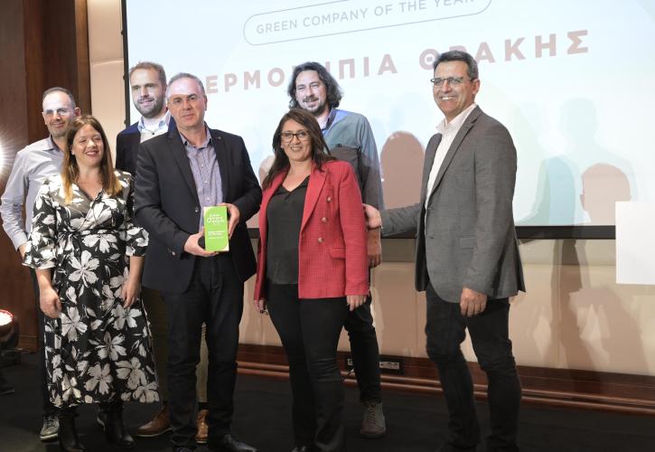 Θερμοκήπια Θράκης: «Green Company of the Year» & 6 ακόμη βραβεία στα Green Brand Awards 2023