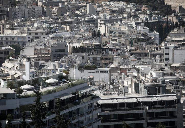 Ακίνητα: Σε τροχιά ανάπτυξης το real estate στην Ελλάδα – Αύξηση τιμών το 2022