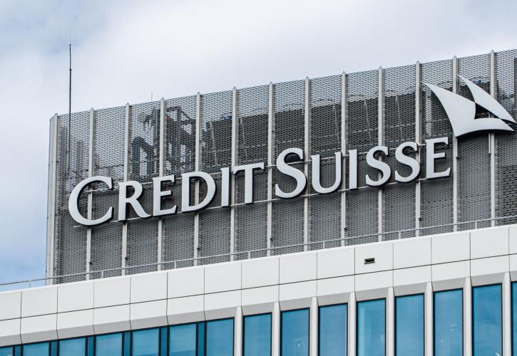 Credit Suisse: «Όχι» στην πρόσθετη βοήθεια - Ιστορική κατρακύλα για τη μετοχή