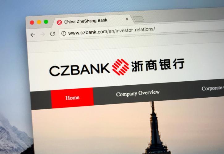 Κίνα: Αυξημένα κατά 7,67% τα καθαρά κέρδη της εμπορικής τράπεζας CZBank