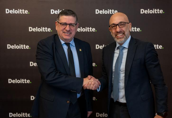 Μνημόνιο Συνεργασίας μεταξύ Οικονομικού Πανεπιστημίου Αθηνών και Deloitte