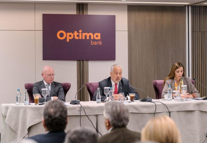 Optima bank: Μπαίνει στο Χρηματιστήριο - Πρώτη είσοδος τράπεζας στο ΧΑ μετά από 17 χρόνια