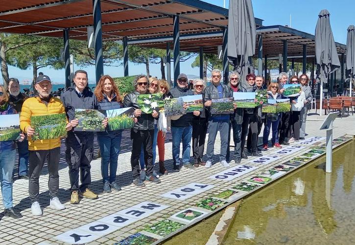 Θεσσαλονίκη: Συμβολική δράση των Φίλων της Νέας Παραλίας στον Κήπο του Νερού