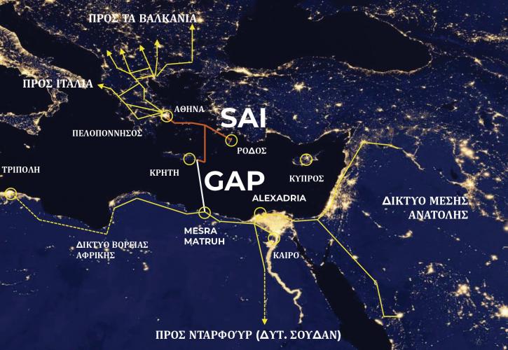 GAP Interconnector: Δεύτερο πρότζεκτ για την ηλεκτρική διασύνδεση Ελλάδας-Αιγύπτου