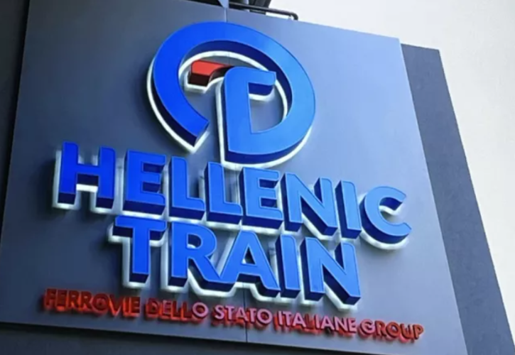 Hellenic Train: Αναστολή δρομολογίων την Πέμπτη λόγω ακραίων καιρικών φαινομένων