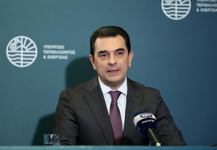 Σκρέκας: 1,2 δισ. ευρώ για 5 ενεργειακά προγράμματα τον επόμενο χρόνο