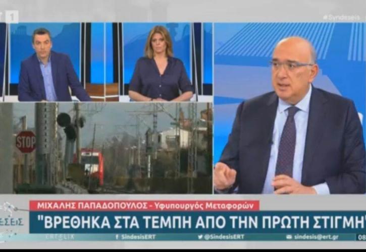 Παπαδόπουλος: Ποτέ δεν είπαμε ότι η κεντρική τηλεδιοίκηση λειτουργεί, παρά μόνο ένα τοπικό υποσύστημα