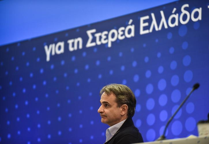 Μητσοτάκης για εκλογές: Σταθερές κυβερνήσεις που απολαμβάνουν κοινοβουλευτικής πλειοψηφίας