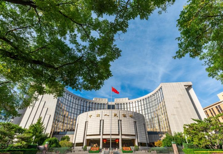 Κίνα: Η κεντρική τράπεζα θα προωθήσει το ποιοτικό άνοιγμα της κινεζικής οικονομίας