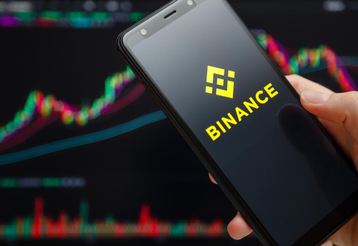 Binance: «Ανοιγοκλείνει» τις αναλήψεις bitcoin λόγω υψηλού όγκου - Αυξάνει την προμήθεια