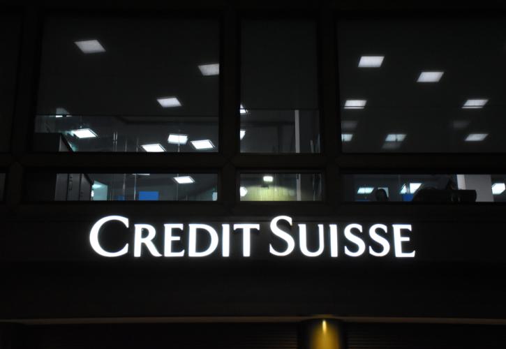 ΗΠΑ: Η Credit Suisse βοηθούσε πλούσιους Αμερικανούς σε φοροδιαφυγή - Πάνω από 700 εκατ. δολάρια τα διαφυγόντα κεφάλαια