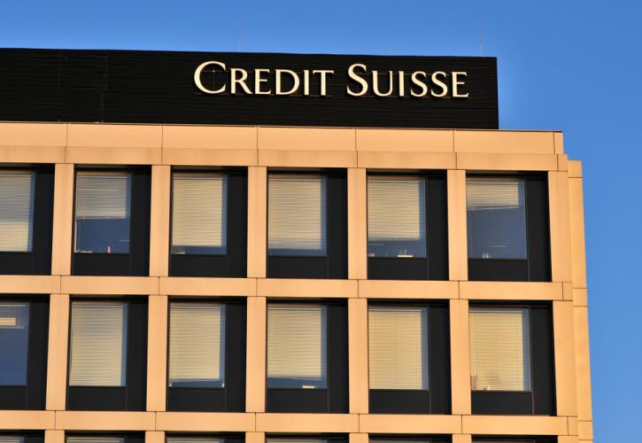 FT: Η UBS δίνει 2 δισ. δολάρια για την εξαγορά της Credit Suisse - «Δώρο» γραμμή χρηματοδότησης 100 δισ. δολαρίων