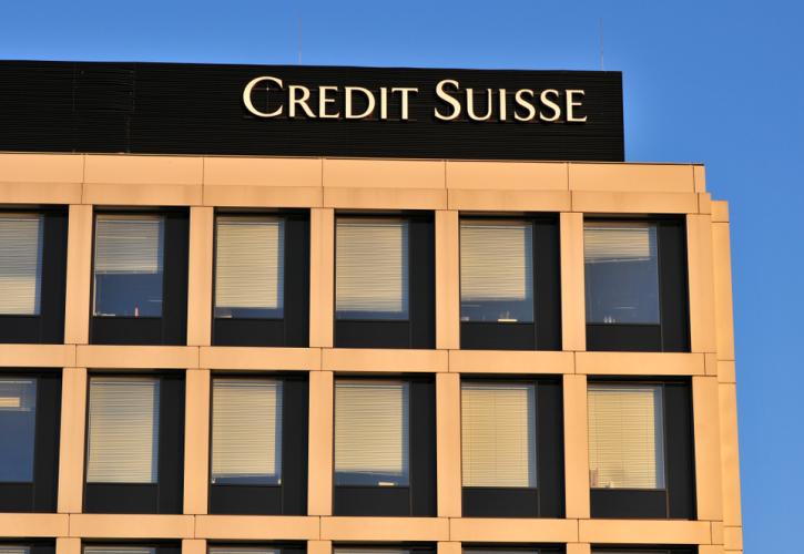 Εξαγορά Credit Suisse: Η Fitch «βλέπει» επιβάρυνση των δημοσιονομικών της Ελβετίας 