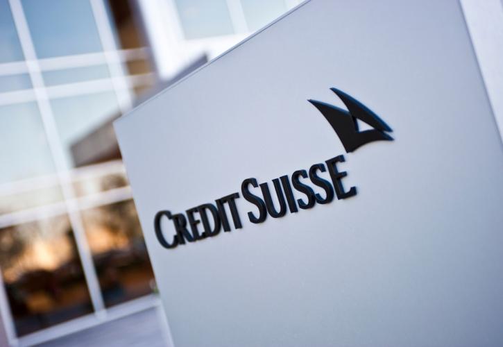 Credit Suisse: To δάνειο της κεντρικής τράπεζας δικαιολογεί τον μηδενισμό των ομολόγων AT1, λένε οι ελβετικές αρχές